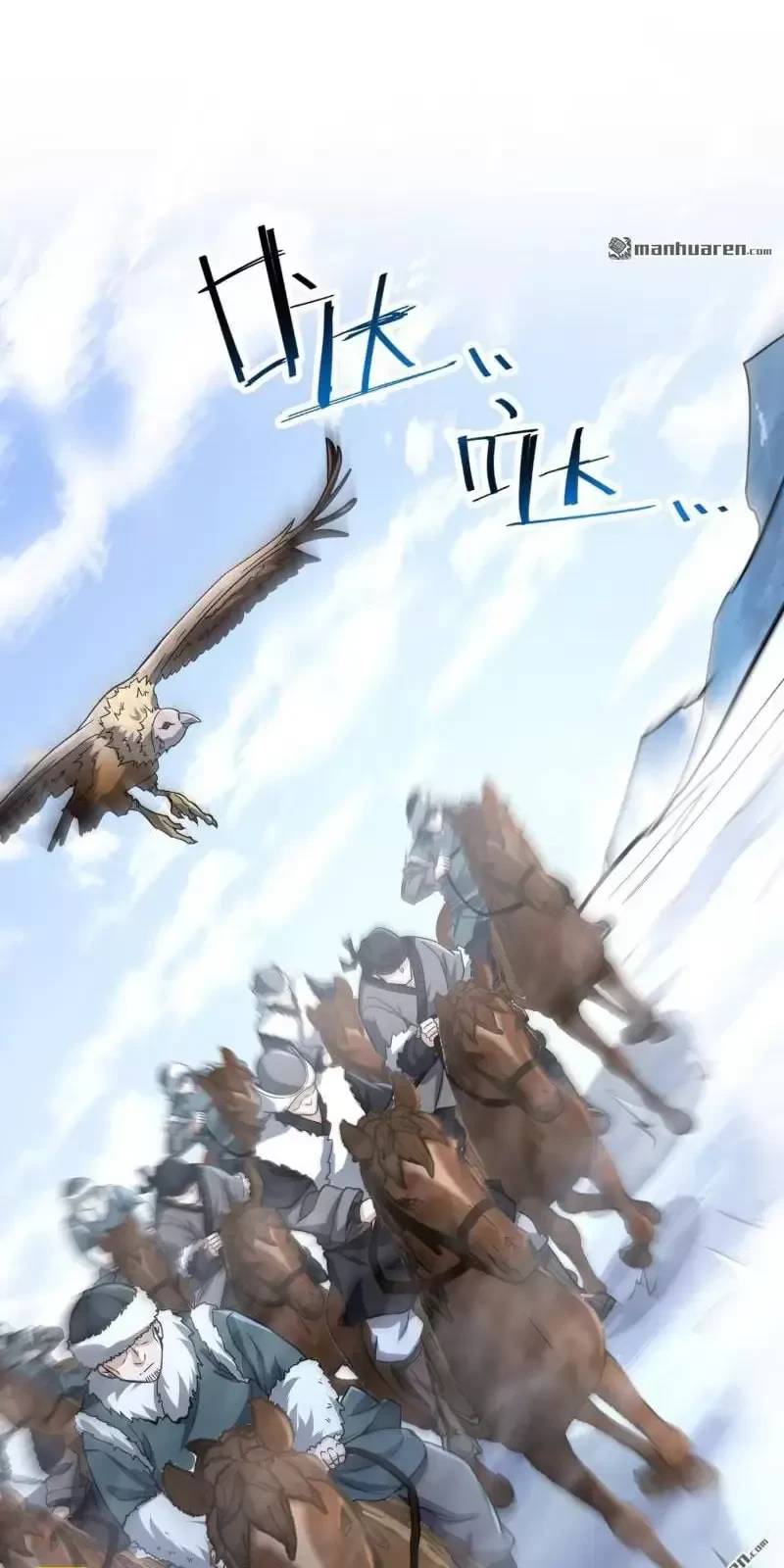 Đệ Nhất Danh Sách Chap 377 - Next Chap 378