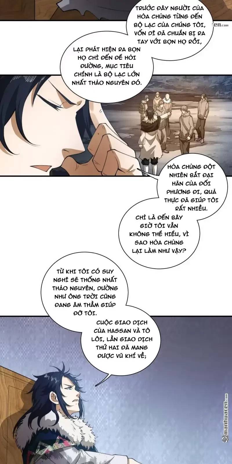 Đệ Nhất Danh Sách Chap 378 - Next Chap 379