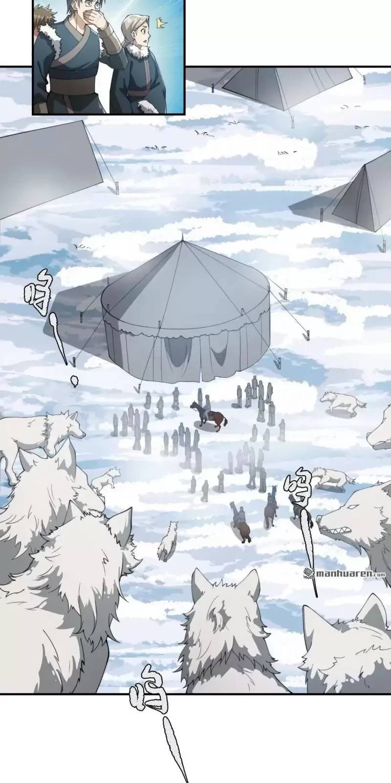 Đệ Nhất Danh Sách Chap 378 - Next Chap 379