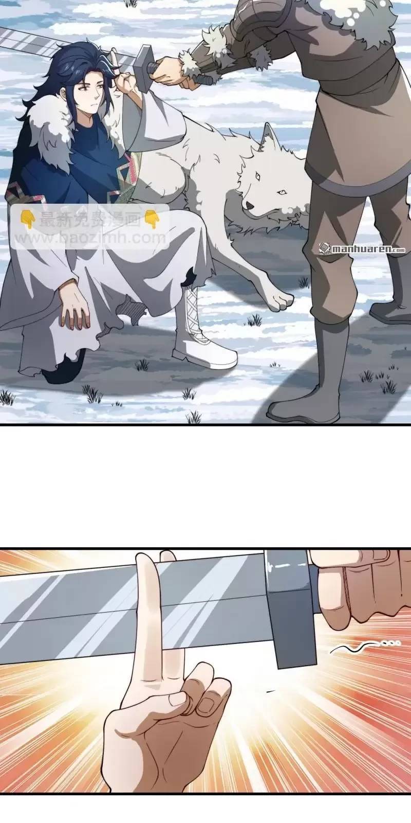 Đệ Nhất Danh Sách Chap 378 - Next Chap 379