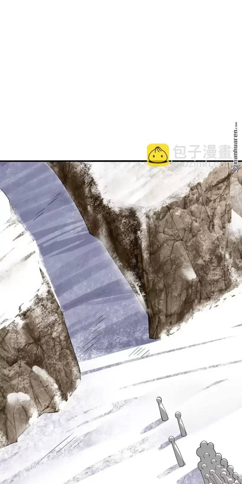 Đệ Nhất Danh Sách Chap 379 - Next Chap 380