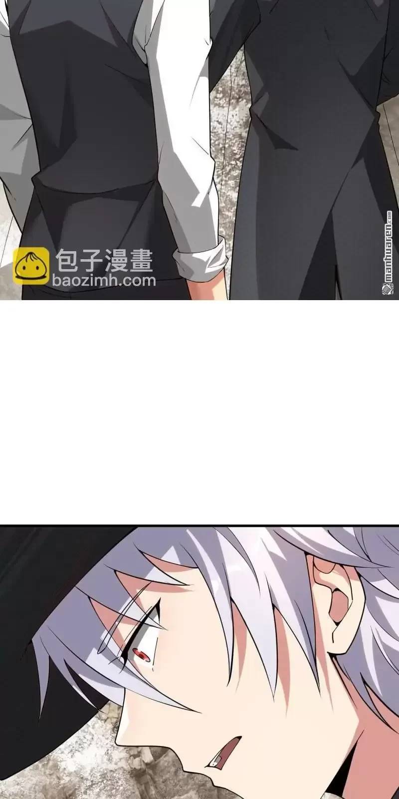Đệ Nhất Danh Sách Chap 379 - Next Chap 380