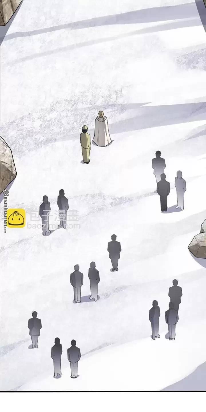 Đệ Nhất Danh Sách Chap 380 - Next Chap 381