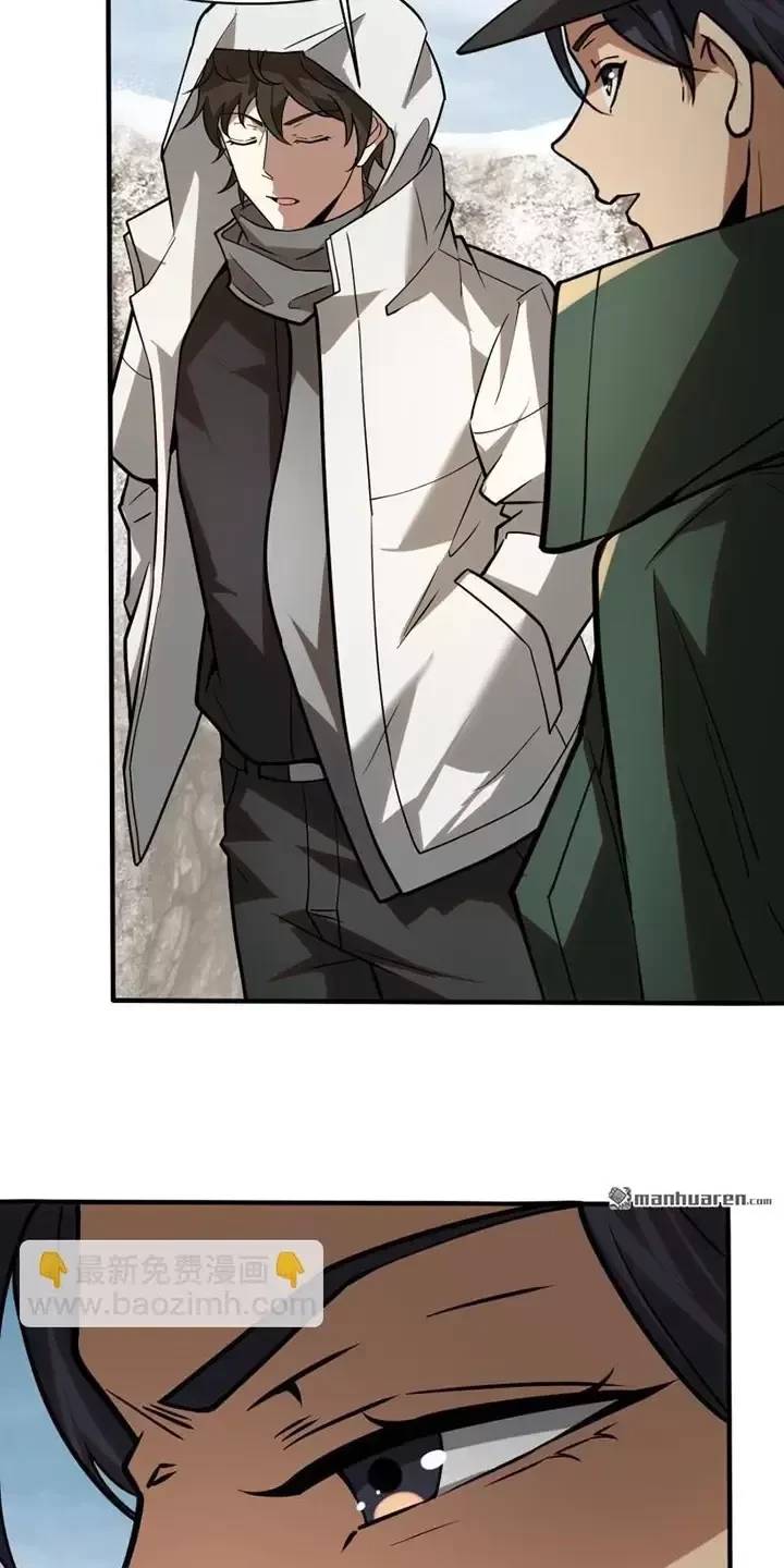Đệ Nhất Danh Sách Chap 380 - Next Chap 381