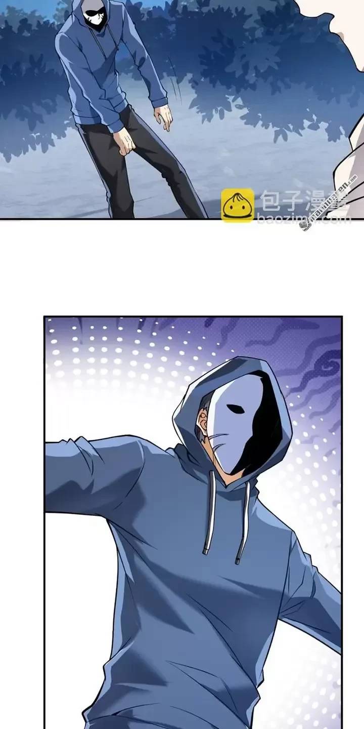 Đệ Nhất Danh Sách Chap 381 - Next Chap 382
