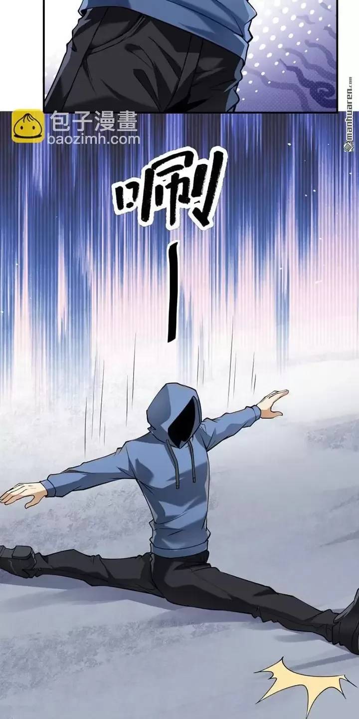 Đệ Nhất Danh Sách Chap 381 - Next Chap 382