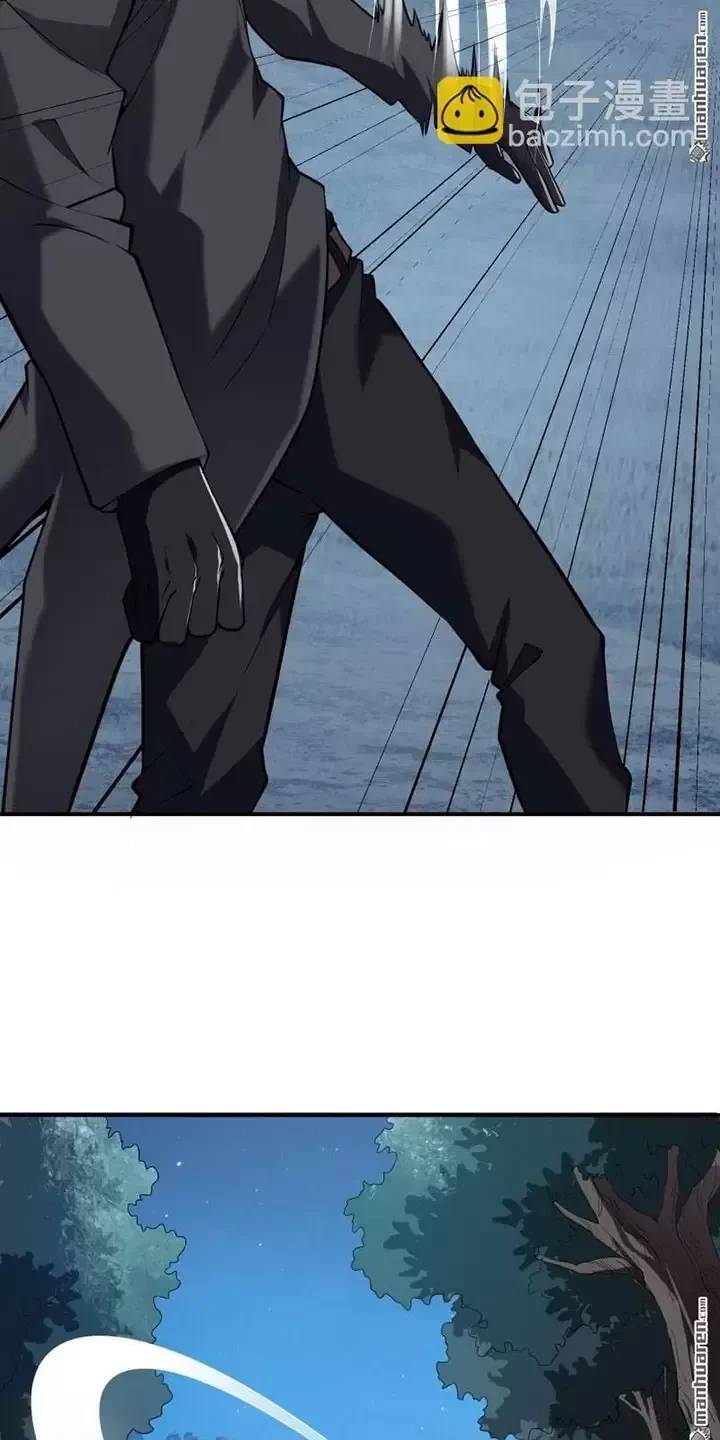 Đệ Nhất Danh Sách Chap 381 - Next Chap 382