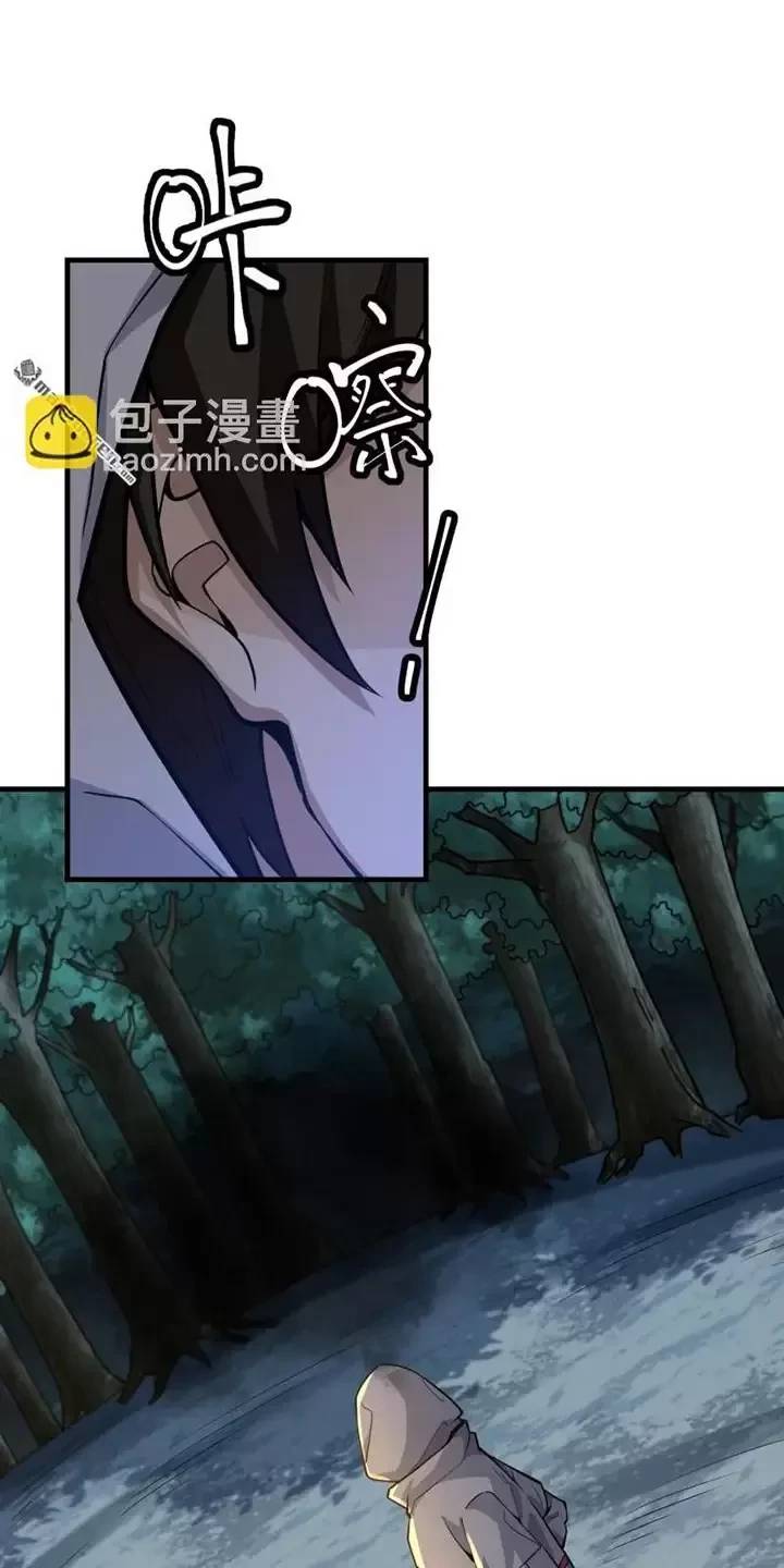 Đệ Nhất Danh Sách Chap 382 - Next Chap 383