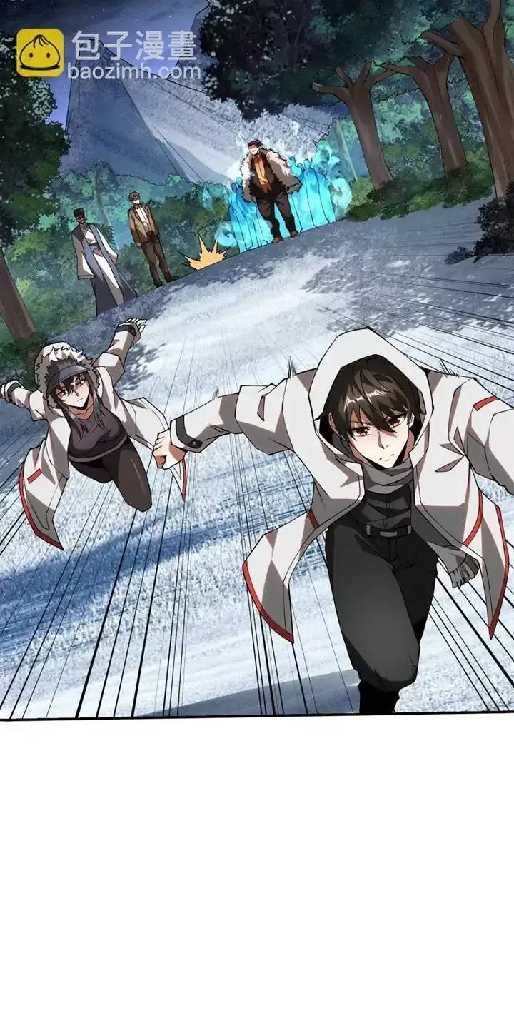Đệ Nhất Danh Sách Chap 384 - Next Chap 385