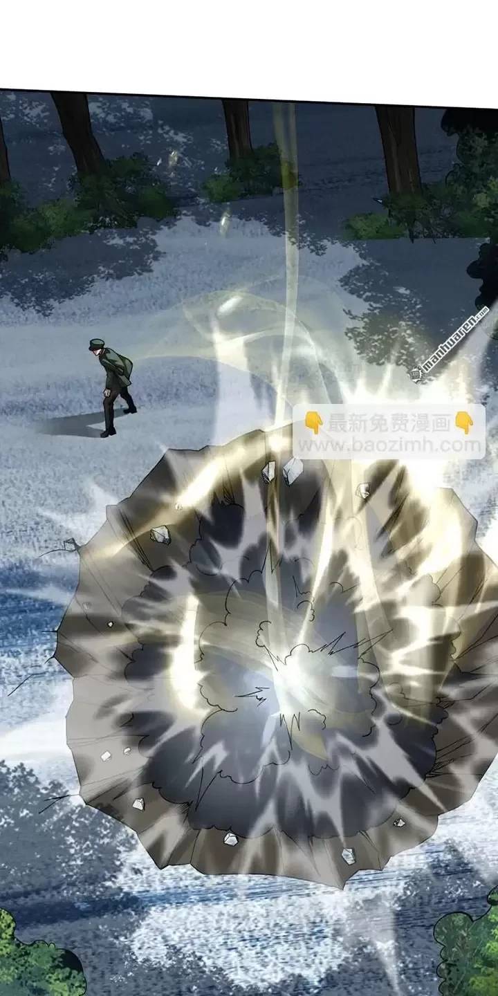 Đệ Nhất Danh Sách Chap 384 - Next Chap 385