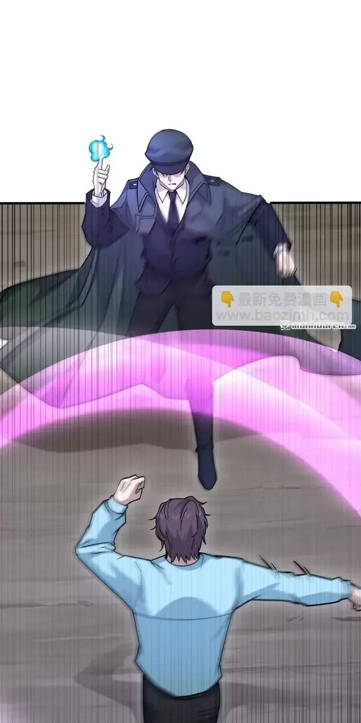 Đệ Nhất Danh Sách Chap 384 - Next Chap 385