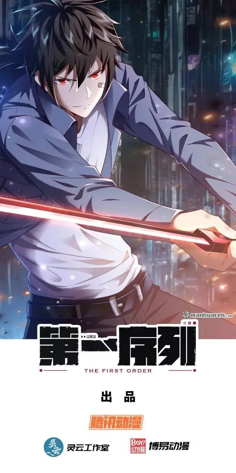 Đệ Nhất Danh Sách Chap 385 - Next Chap 386