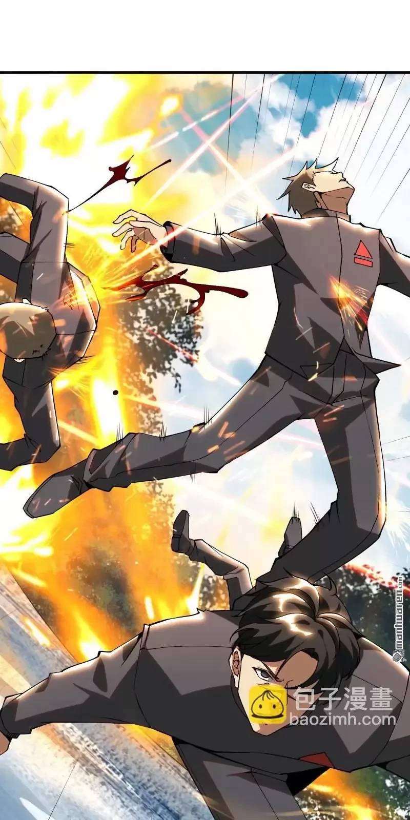 Đệ Nhất Danh Sách Chap 385 - Next Chap 386