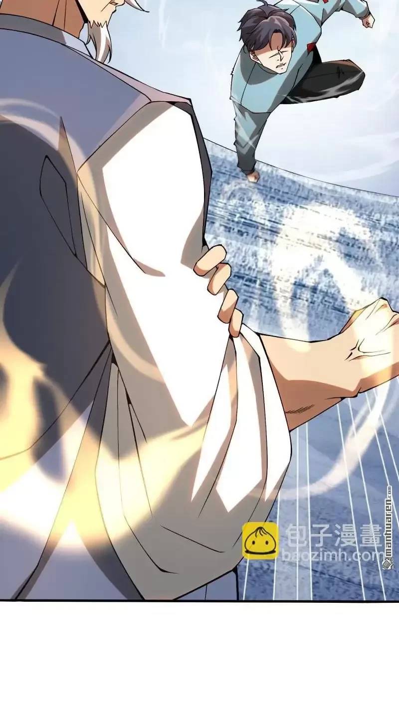 Đệ Nhất Danh Sách Chap 385 - Next Chap 386