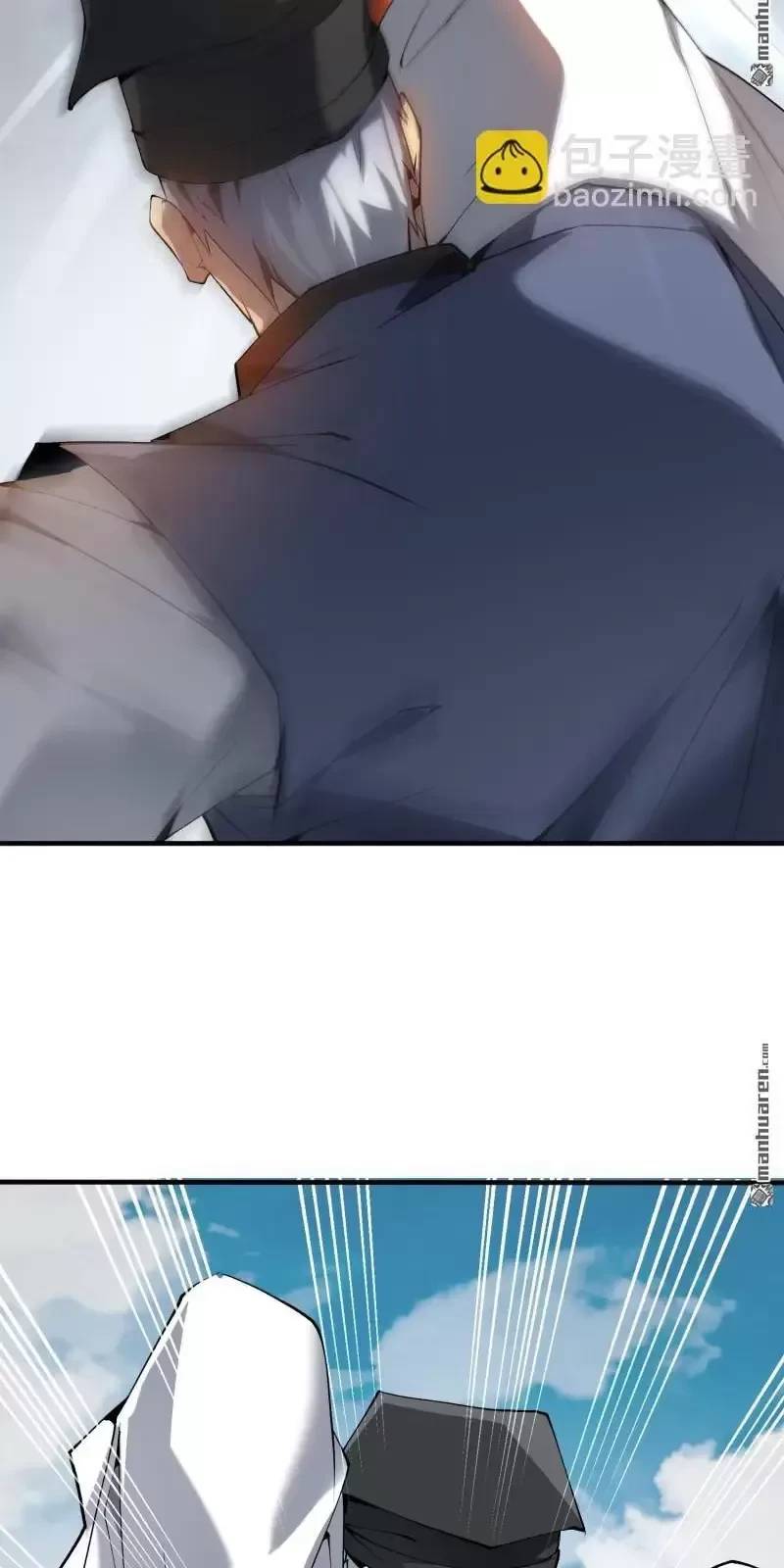 Đệ Nhất Danh Sách Chap 385 - Next Chap 386