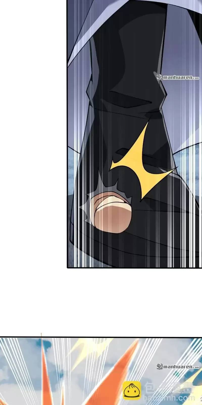 Đệ Nhất Danh Sách Chap 385 - Next Chap 386