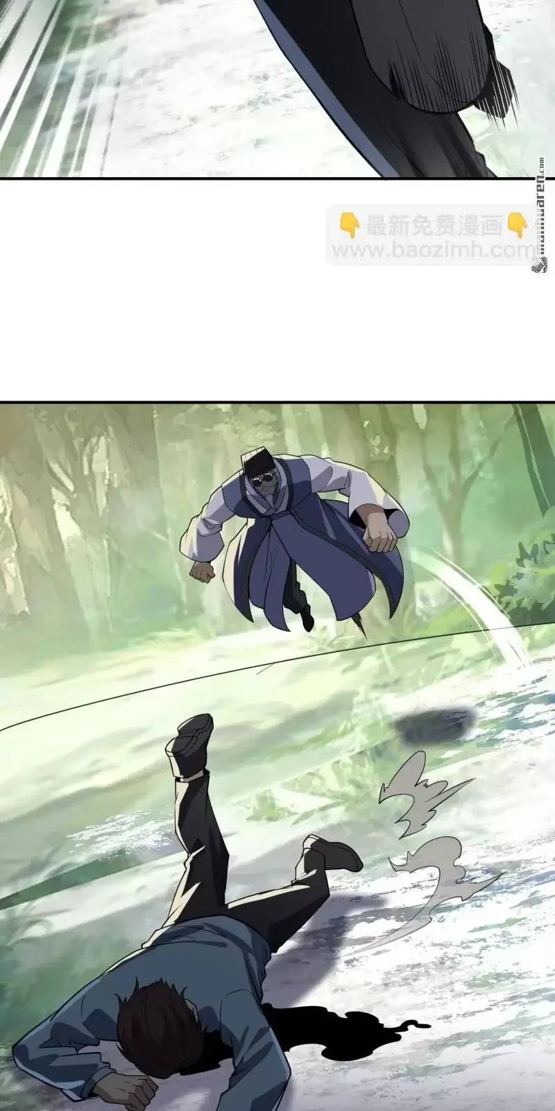 Đệ Nhất Danh Sách Chap 386 - Next Chap 387