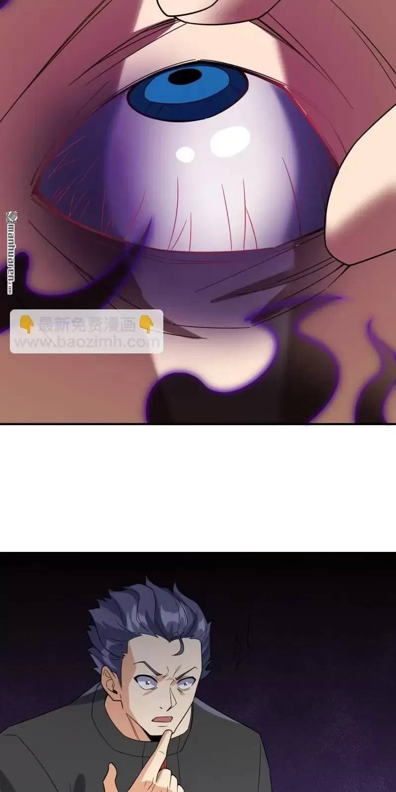 Đệ Nhất Danh Sách Chap 386 - Next Chap 387