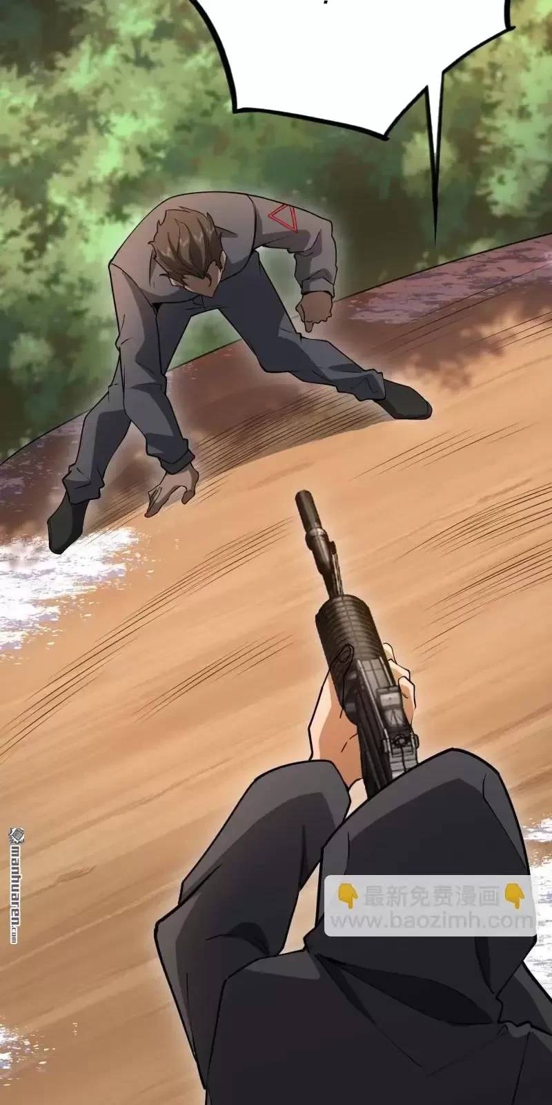 Đệ Nhất Danh Sách Chap 386 - Next Chap 387