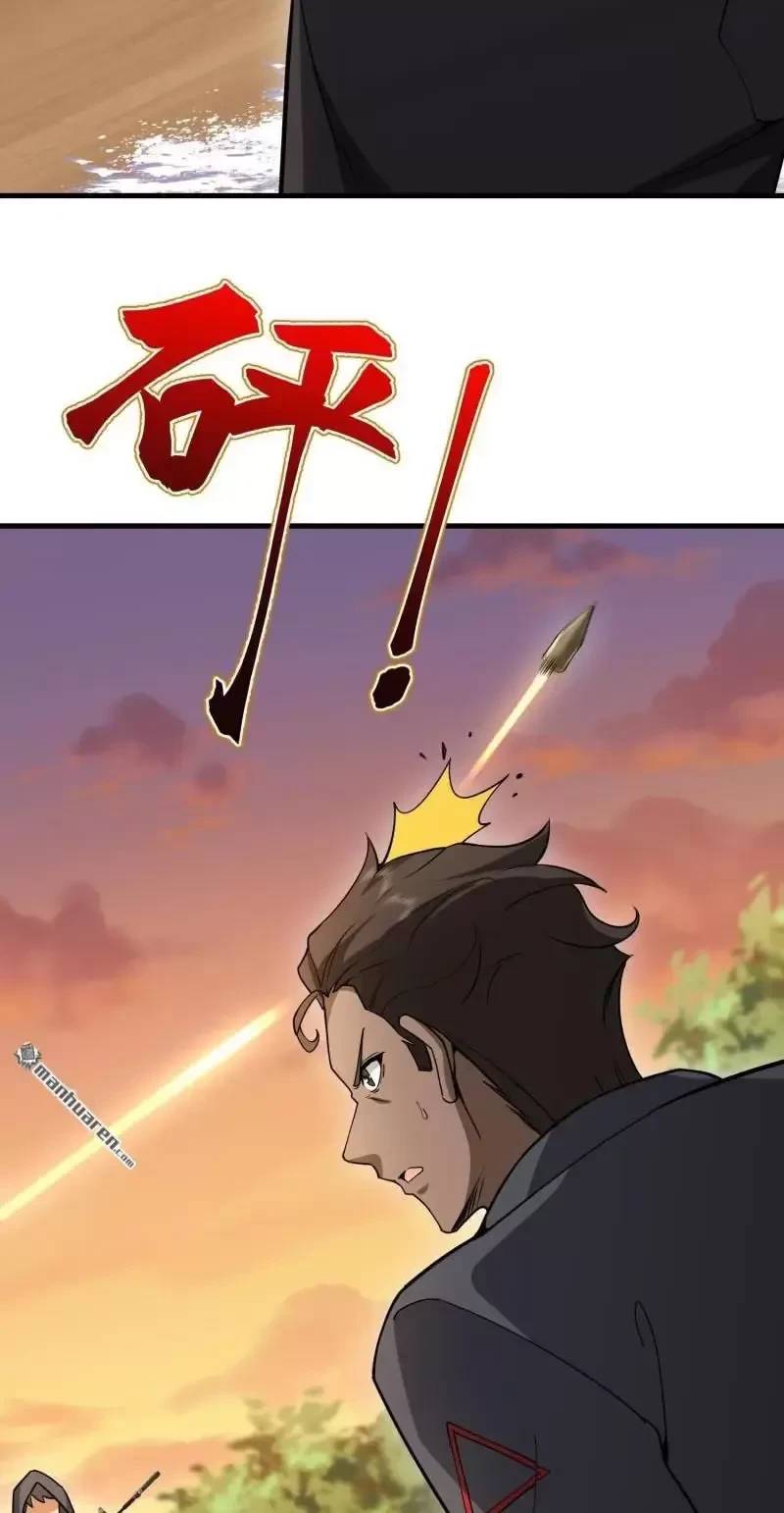 Đệ Nhất Danh Sách Chap 386 - Next Chap 387