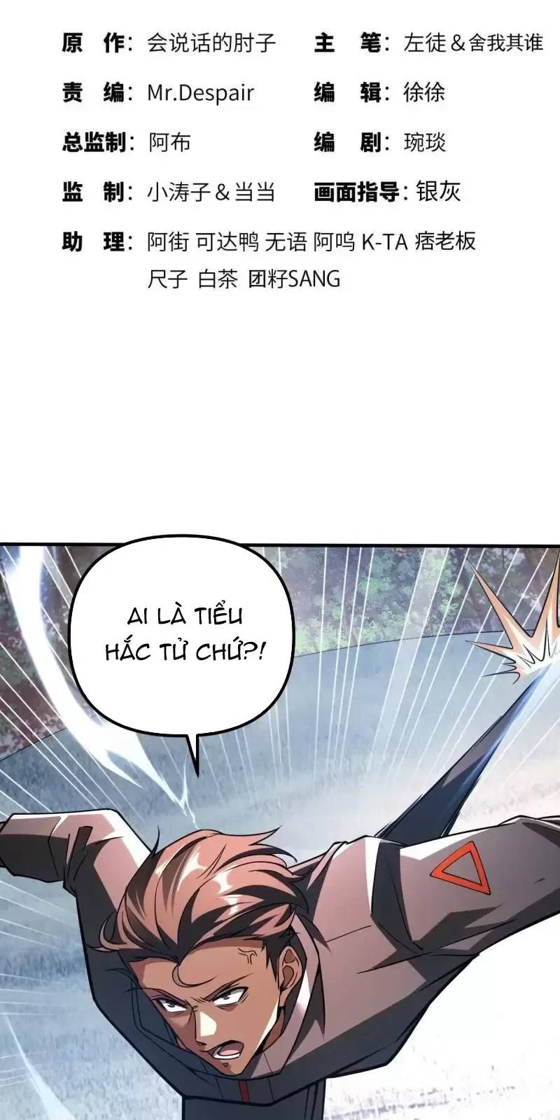 Đệ Nhất Danh Sách Chap 387 - Next Chap 388