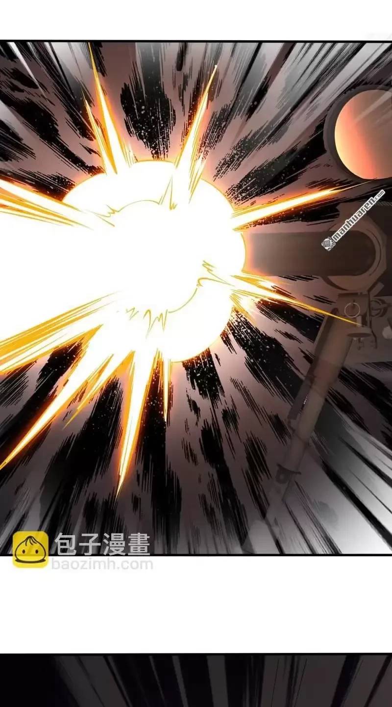 Đệ Nhất Danh Sách Chap 387 - Next Chap 388