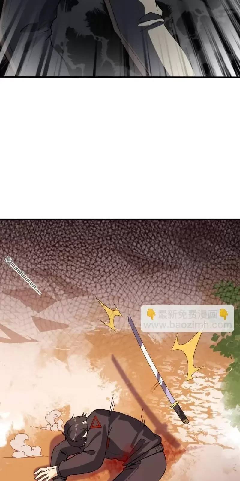 Đệ Nhất Danh Sách Chap 387 - Next Chap 388
