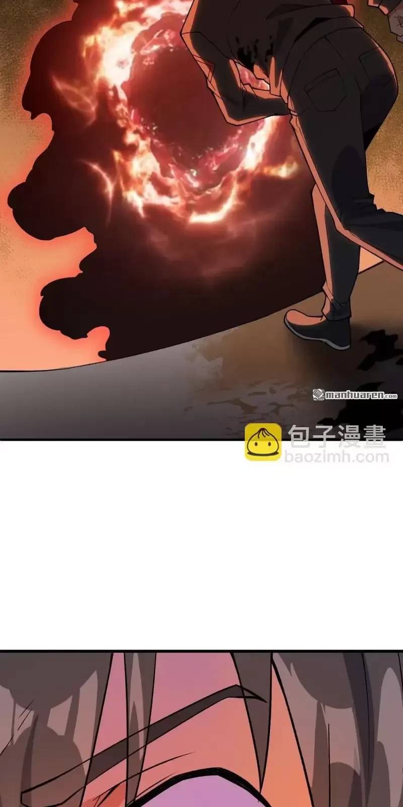 Đệ Nhất Danh Sách Chap 387 - Next Chap 388
