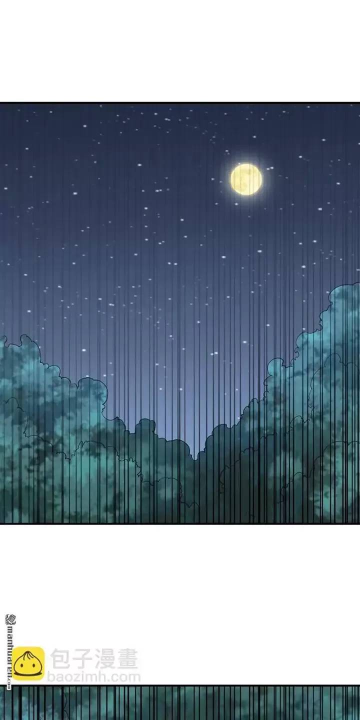 Đệ Nhất Danh Sách Chap 388 - Next Chap 389