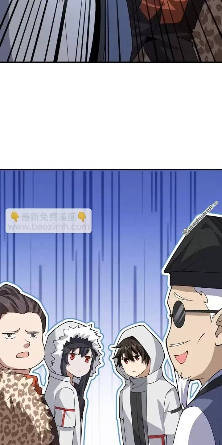 Đệ Nhất Danh Sách Chap 388 - Next Chap 389