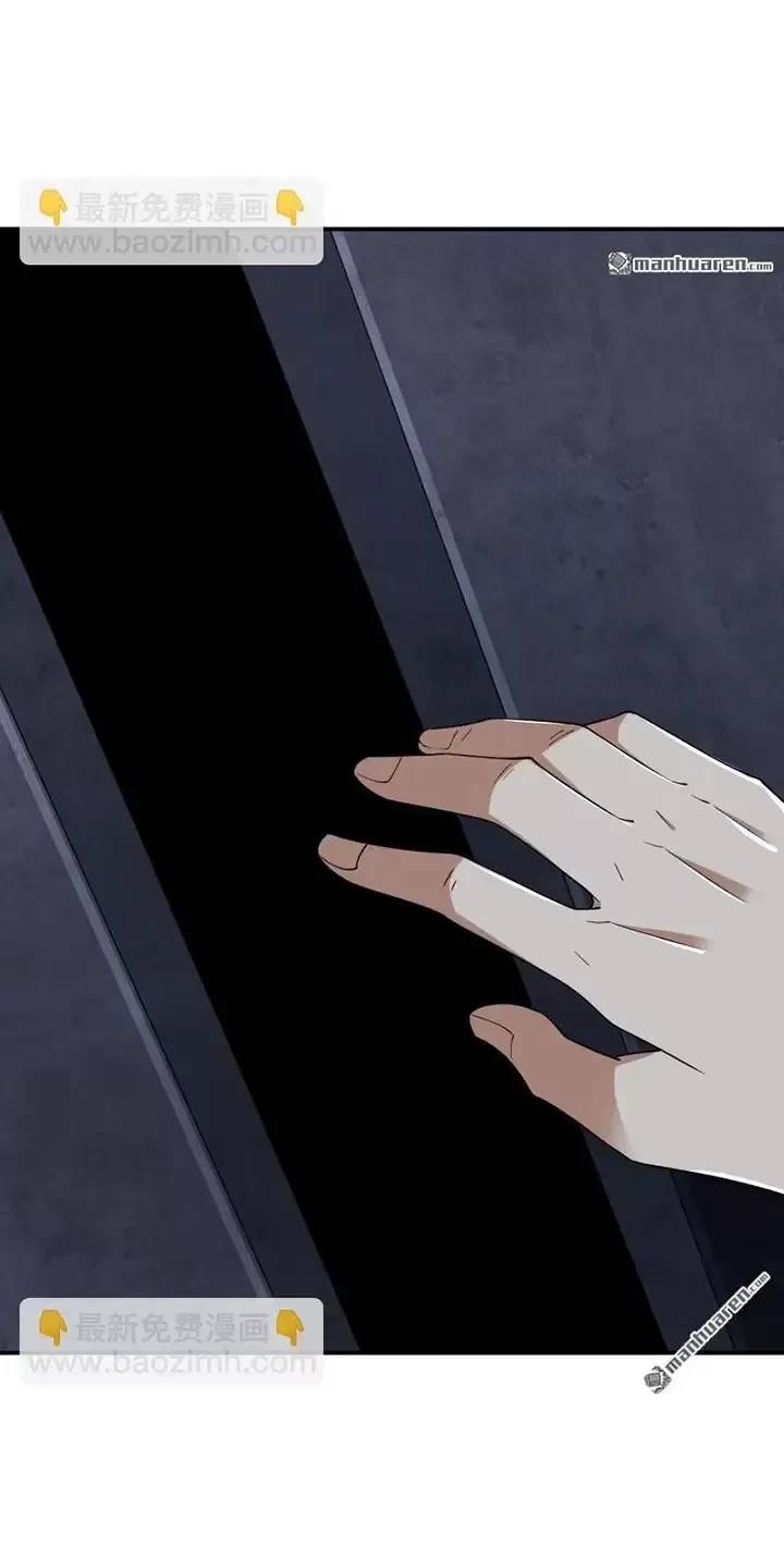 Đệ Nhất Danh Sách Chap 388 - Next Chap 389