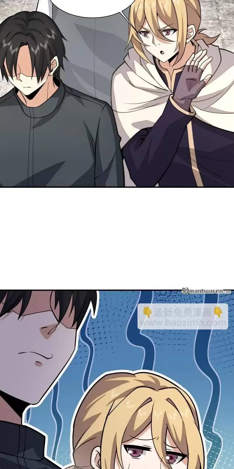 Đệ Nhất Danh Sách Chap 390 - Next Chap 391