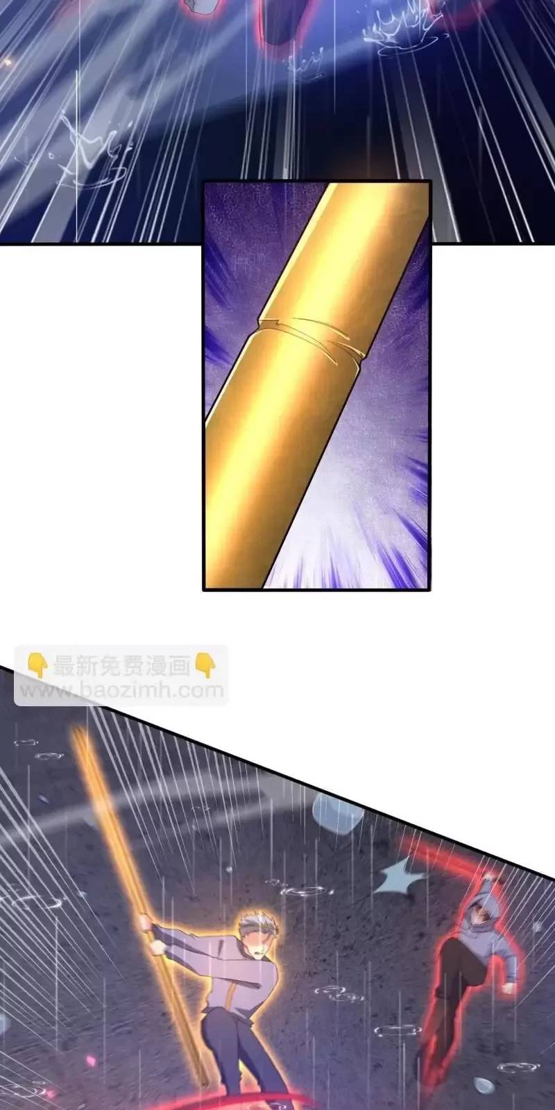 Đệ Nhất Danh Sách Chap 391 - Next Chap 392