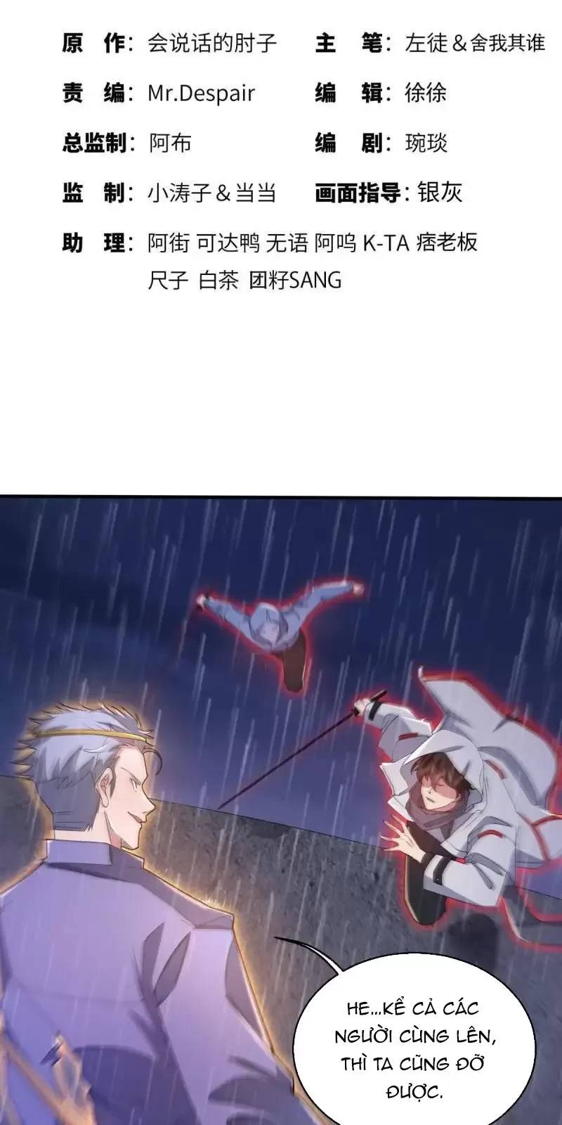 Đệ Nhất Danh Sách Chap 391 - Next Chap 392