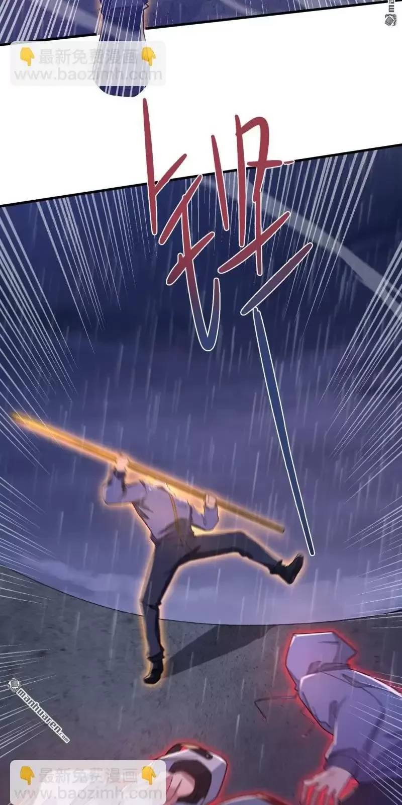 Đệ Nhất Danh Sách Chap 391 - Next Chap 392