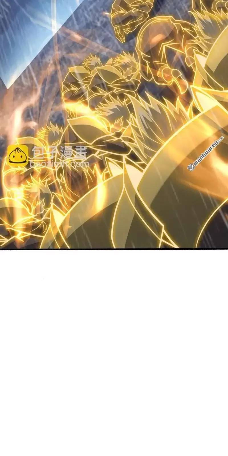 Đệ Nhất Danh Sách Chap 391 - Next Chap 392