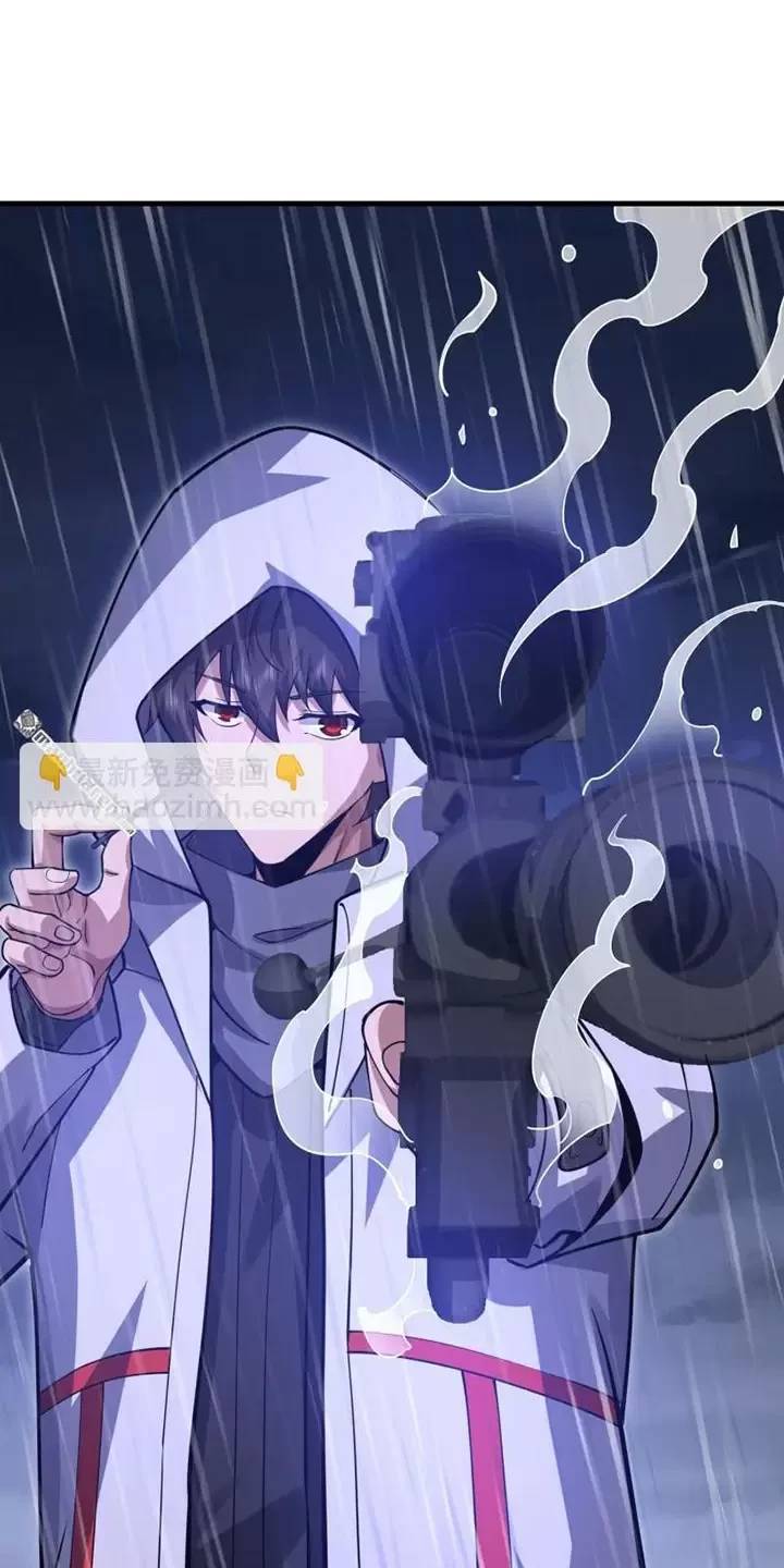 Đệ Nhất Danh Sách Chap 392 - Next Chap 393