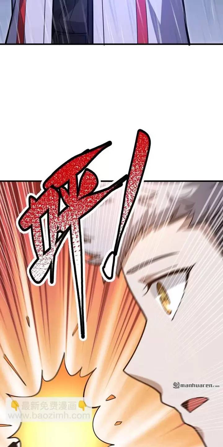 Đệ Nhất Danh Sách Chap 392 - Next Chap 393