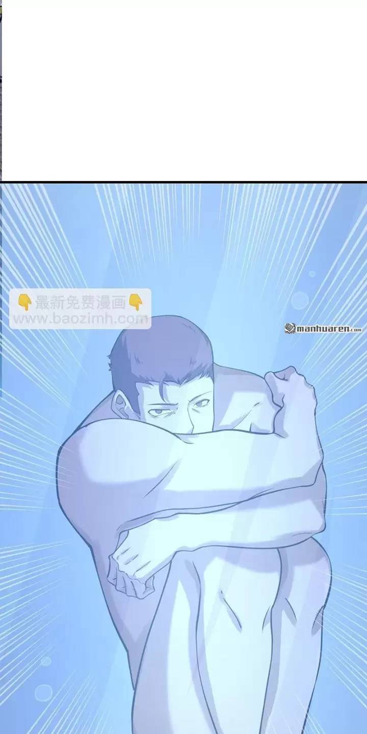 Đệ Nhất Danh Sách Chap 392 - Next Chap 393
