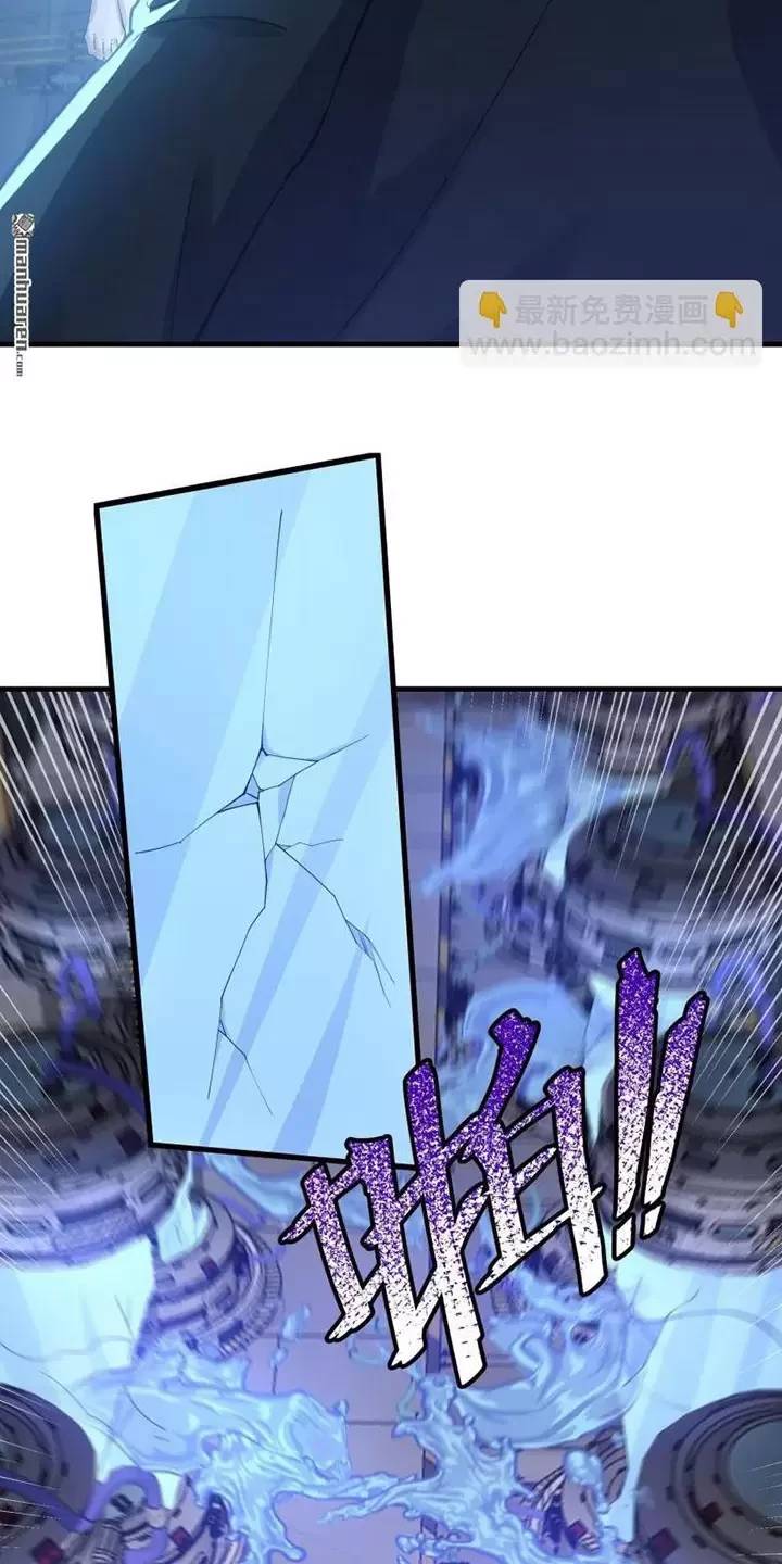 Đệ Nhất Danh Sách Chap 392 - Next Chap 393