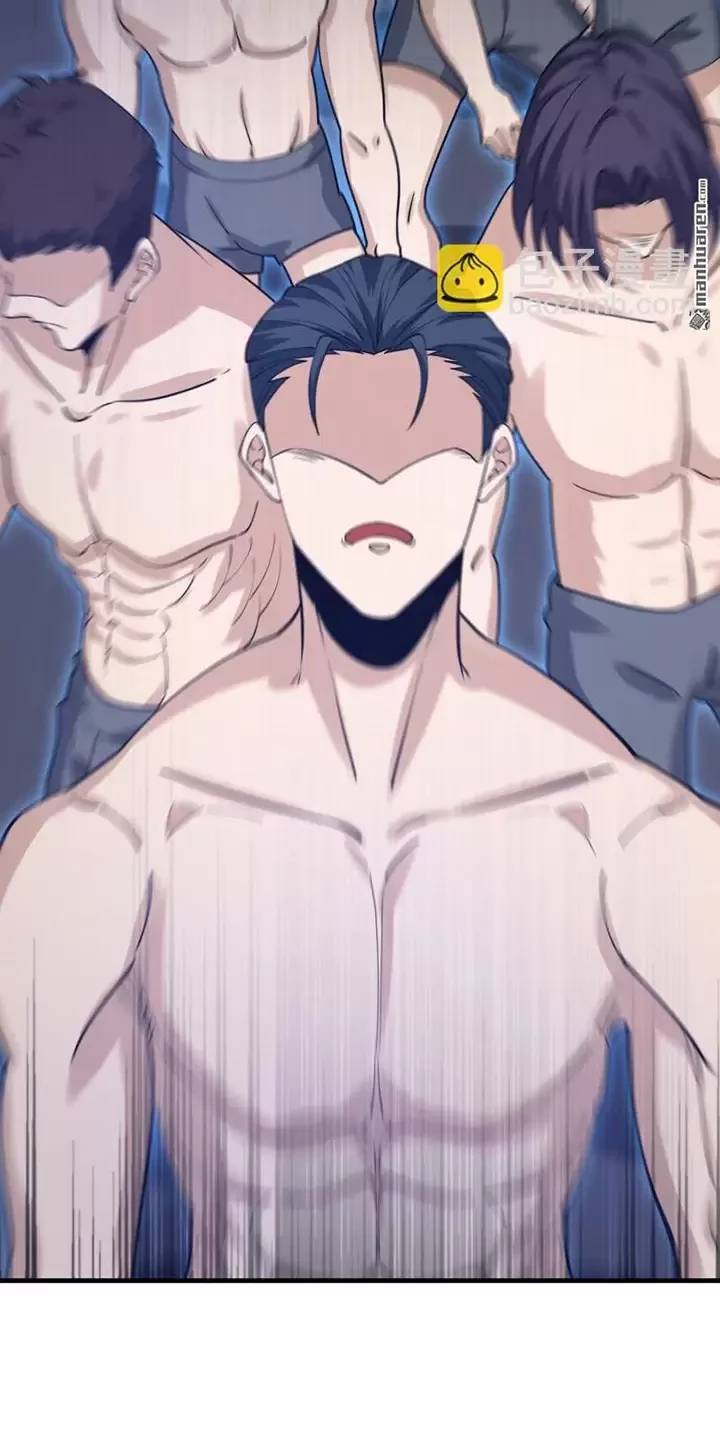 Đệ Nhất Danh Sách Chap 392 - Next Chap 393