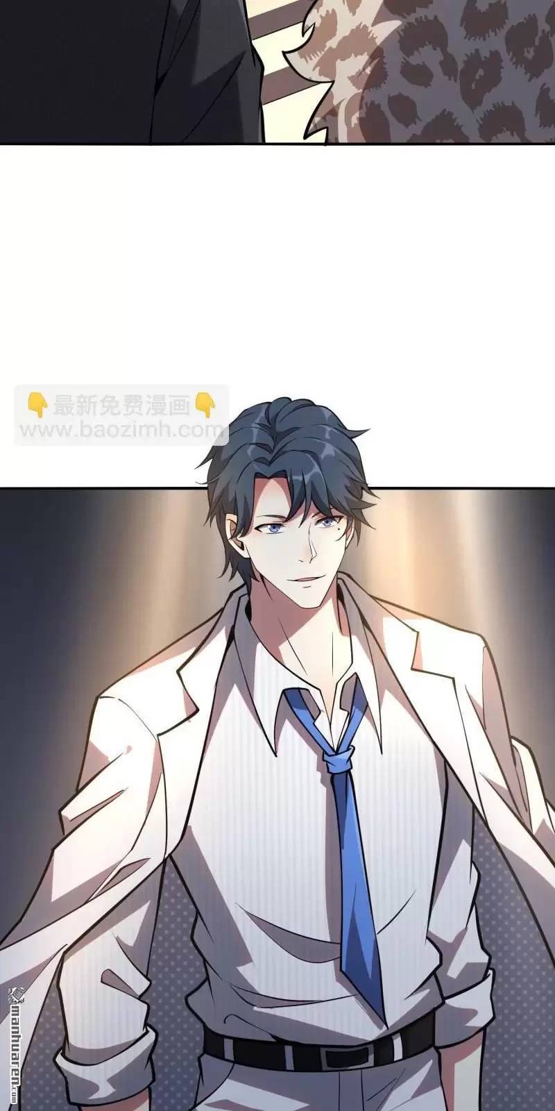 Đệ Nhất Danh Sách Chap 393 - Next Chap 394