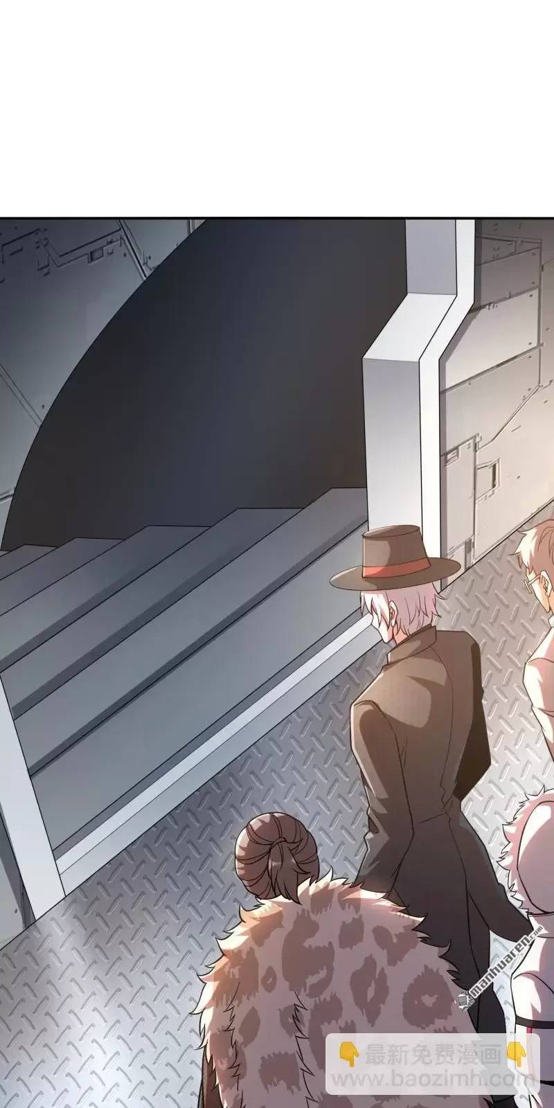 Đệ Nhất Danh Sách Chap 393 - Next Chap 394
