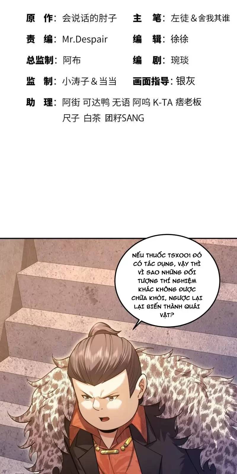 Đệ Nhất Danh Sách Chap 394 - Next Chap 395
