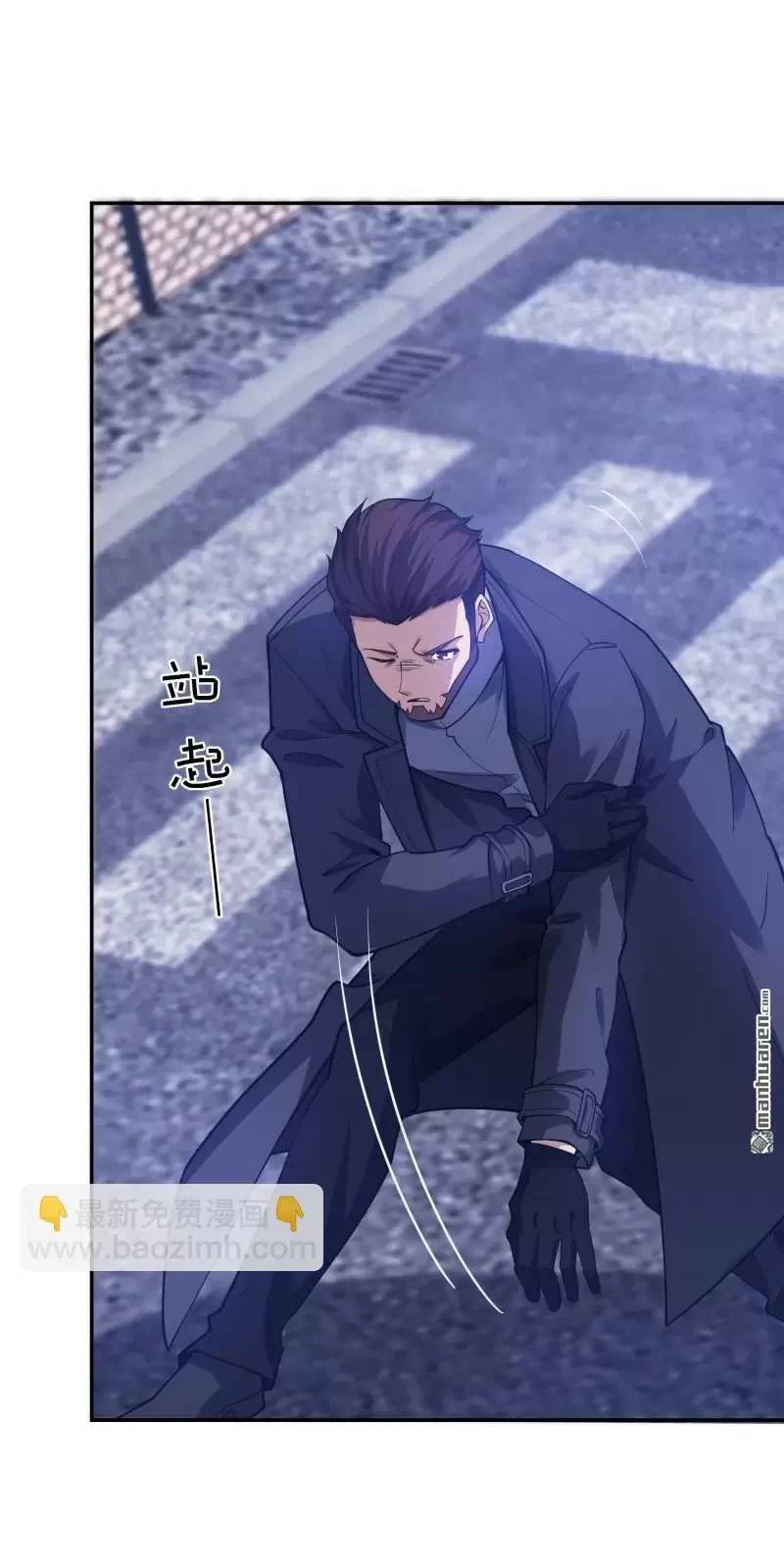 Đệ Nhất Danh Sách Chap 394 - Next Chap 395