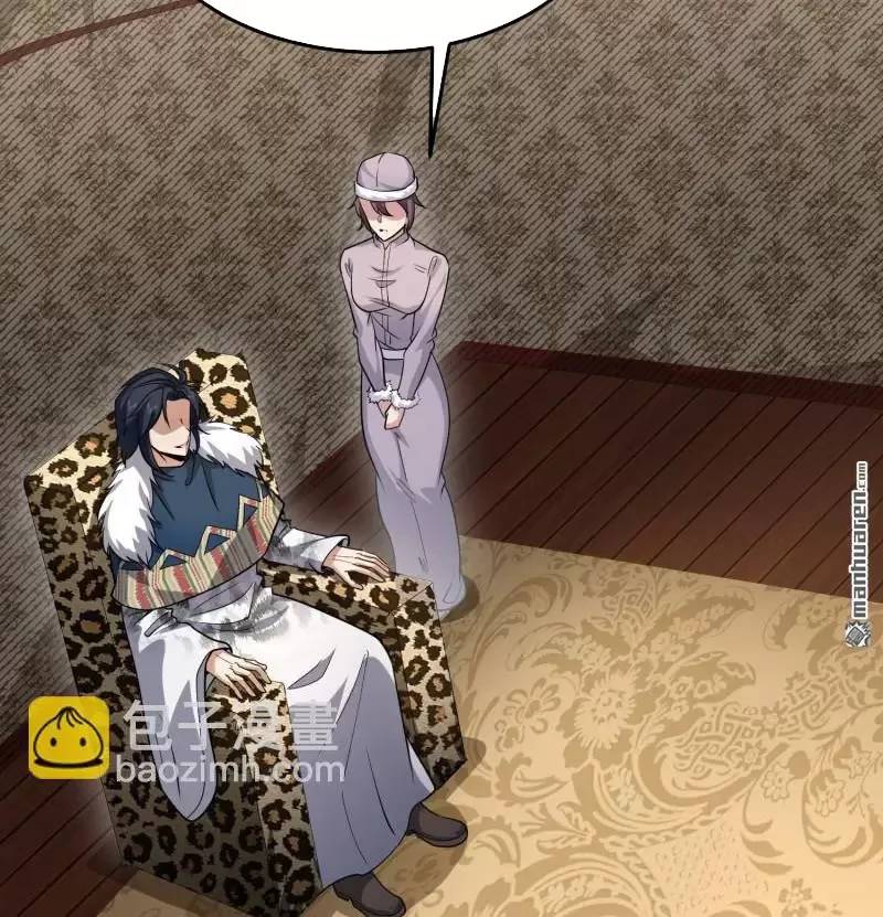 Đệ Nhất Danh Sách Chap 395 - Next Chap 396