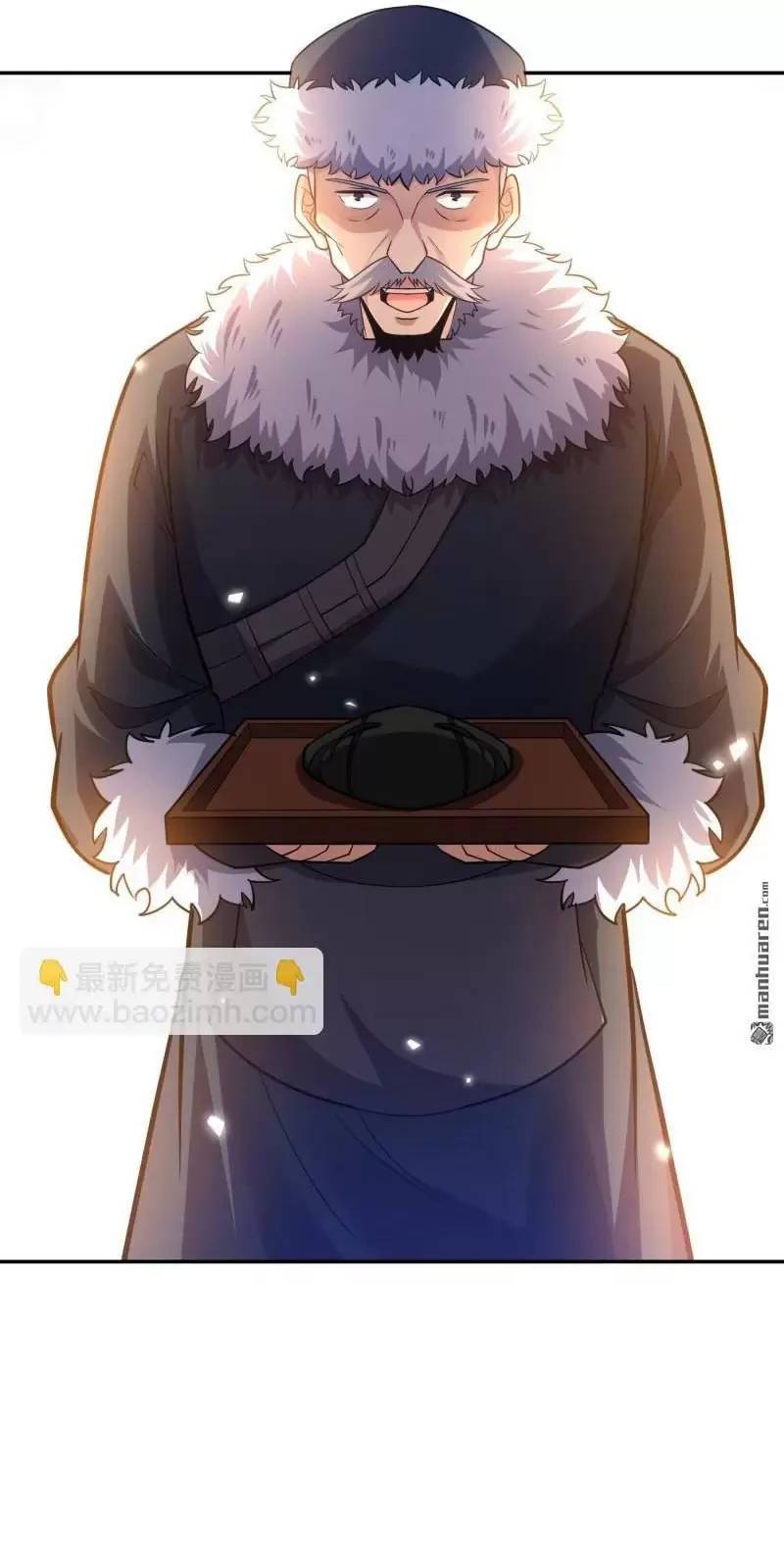 Đệ Nhất Danh Sách Chap 395 - Next Chap 396