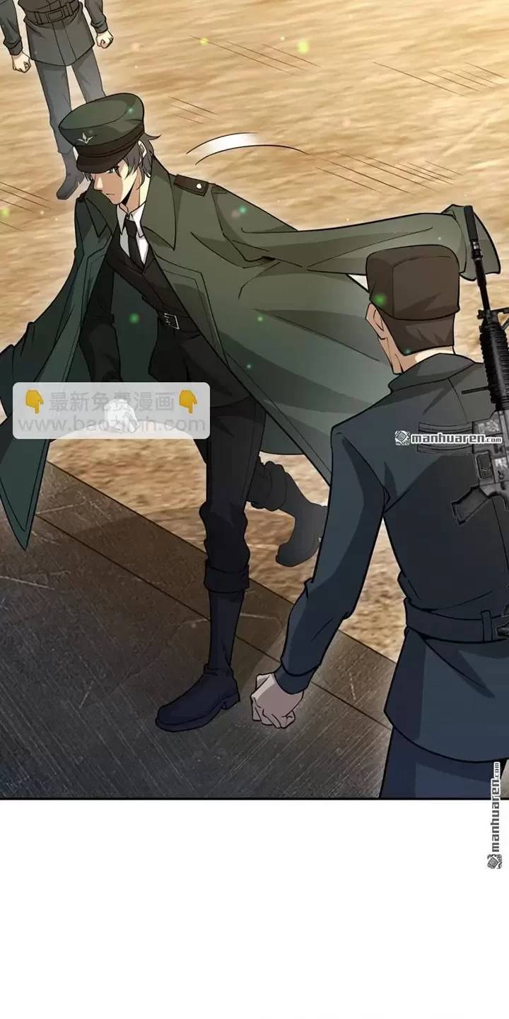 Đệ Nhất Danh Sách Chap 396 - Next Chap 397