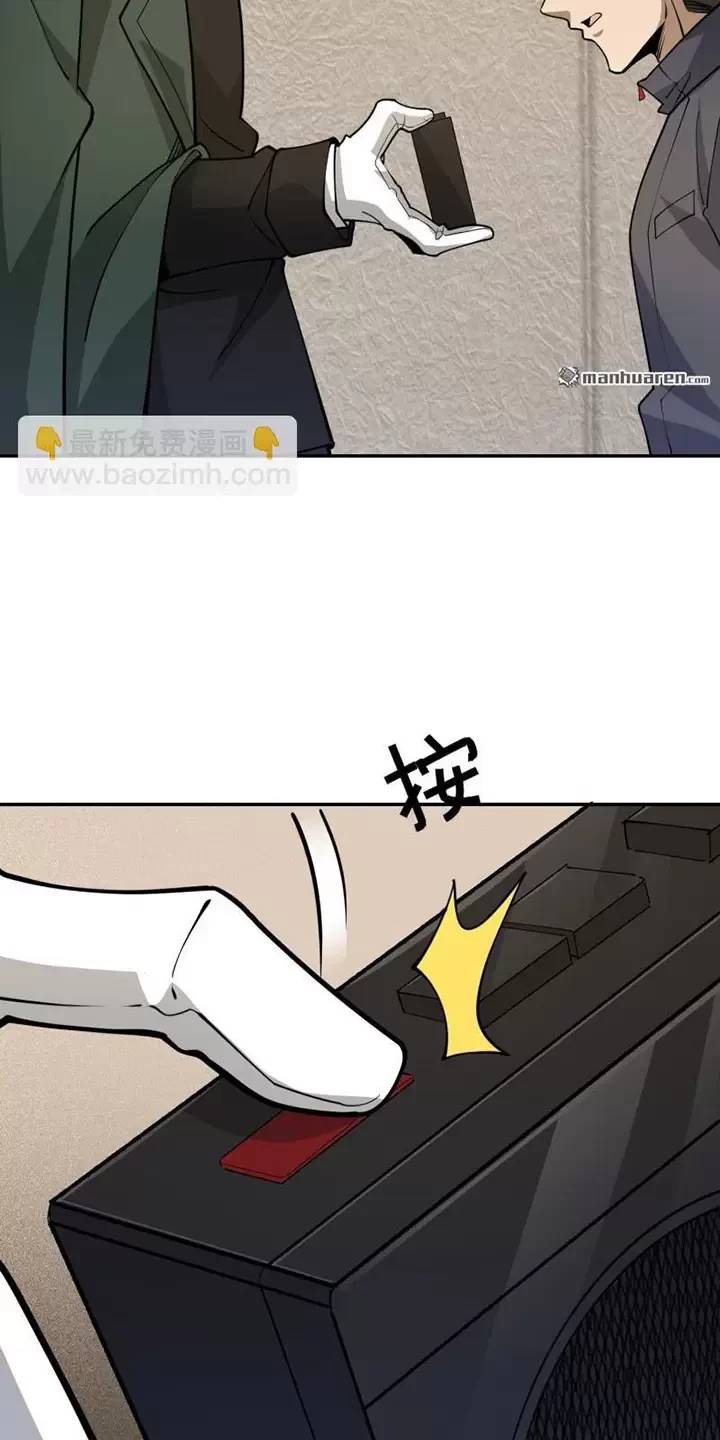 Đệ Nhất Danh Sách Chap 396 - Next Chap 397