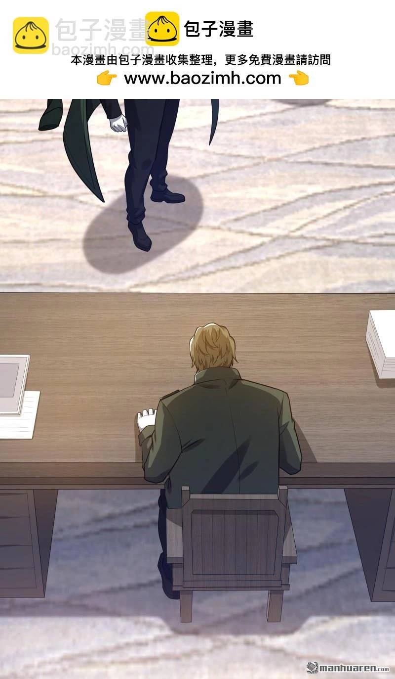 Đệ Nhất Danh Sách Chap 397 - Next Chap 398